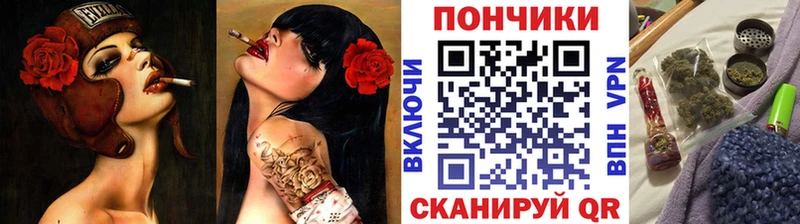 Что такое Няндома Cocaine  Мефедрон  Кетамин  Канабис  Гашиш 