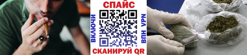 Бутират BDO 33%  Няндома 