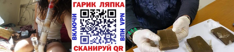 где можно купить   гидра маркетплейс  Гашиш AMNESIA HAZE  Няндома 