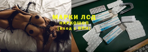 эйфоретик Арсеньев