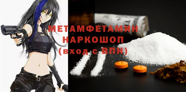 mix Аркадак