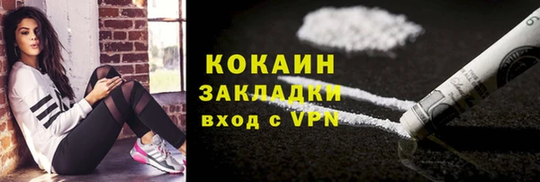 mix Аркадак