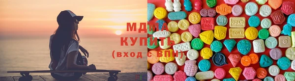 mix Аркадак