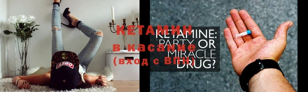 эйфоретик Арсеньев