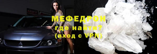 mix Аркадак