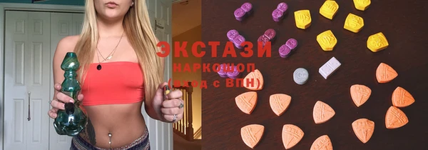 mix Аркадак