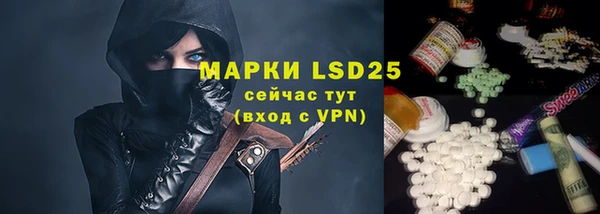 дистиллят марихуана Армянск