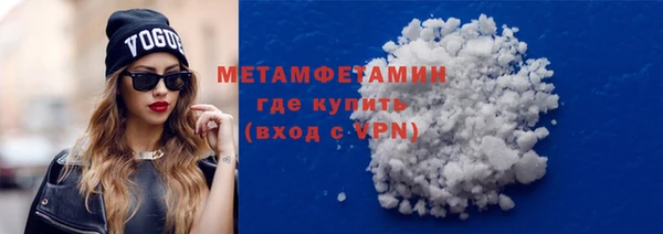 дистиллят марихуана Армянск