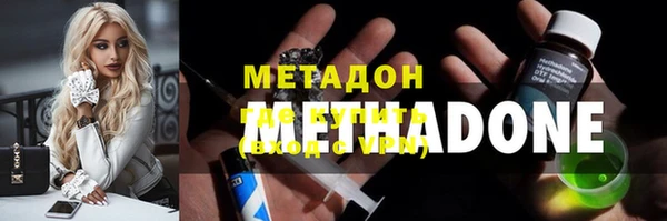 эйфоретик Арсеньев