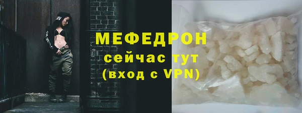 mix Аркадак