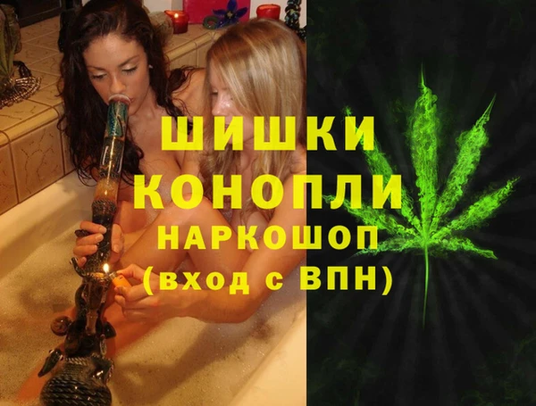 дистиллят марихуана Армянск
