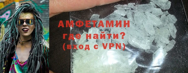 mix Аркадак