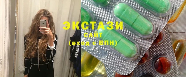 mix Аркадак