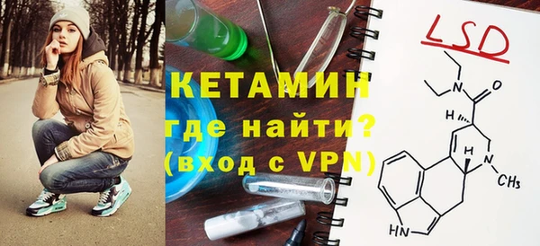 mix Аркадак