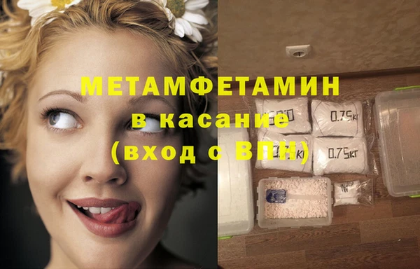 дистиллят марихуана Армянск