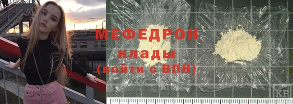 эйфоретик Арсеньев