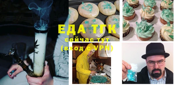 mix Аркадак