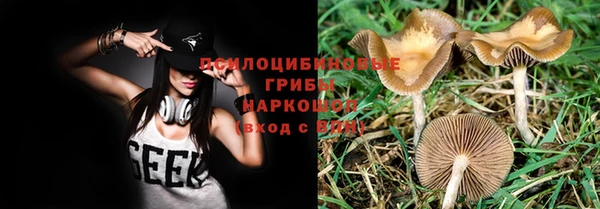 дистиллят марихуана Армянск