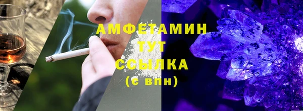 mix Аркадак