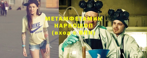 mix Аркадак