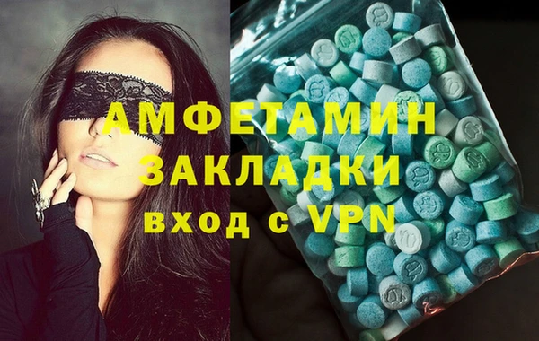 дистиллят марихуана Армянск